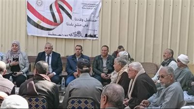 زراعة الغربية تنظم ندوة عن 