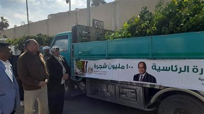  شمال سيناء تتسلم 106 ألف شجرة مثمرة