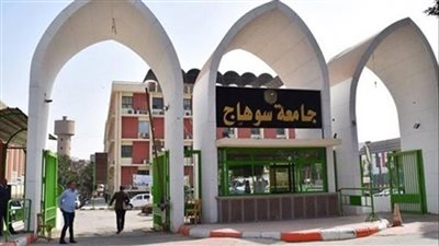  رئيس جامعة سوهاج يكشف تفاصيل رسوب 75%من طلاب 