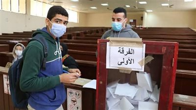 شروط الترشح لانتخابات الاتحادات الطلابية في الجامعات 