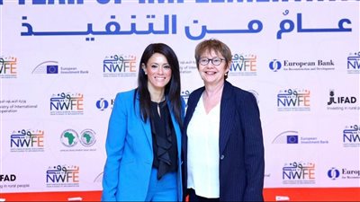  البنك الأوروبي لإعادة الإعمار يستحوذ على حصة الحكومة في شركة تمويلي بقيمة 20 مليون دولار