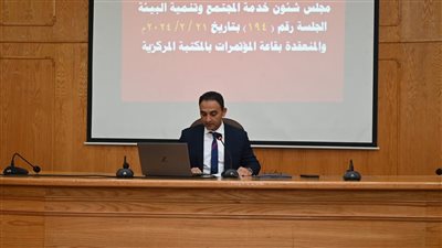 ملتقى توظيفى واحد لجميع كليات جامعة الفيوم فى ابريل  من كل عام