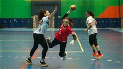 الأهلى أمام الزمالك فى ختام الدورة المجمعة الأولى لنهائى سيدات اليد 