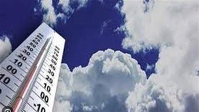 استقرار الأحوال الجوية حتى الثلاثاء المقبل 