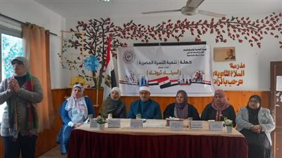 حملات توعية بمدارس البنات عن خطورة الزواج المبكر بالإسماعيلية