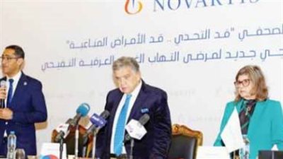 حملة «قد التحدى.. قد الأمراض المناعية» تدشن علاجًا جديدًا لـ«حب الشباب العكسى»