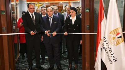 وزير التجارة والصناعة يفتتح فعاليات معرض 