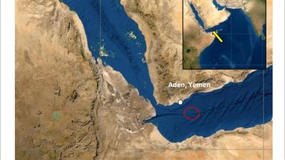 هجوم على سفينة جنوب شرقي عدن اليمنية