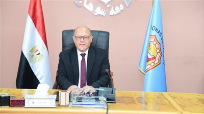 تكليف 39 معيد ضمن دفعة المعيدين الجدد بجامعة سوهاج