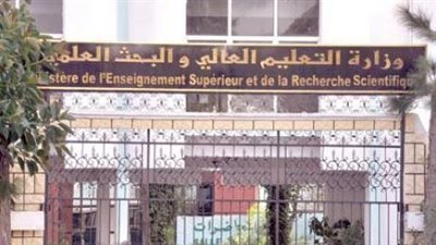 قلق حول جودة التعليم في كلية الحاسبات والمعلومات بإحدى الجامعات في أسيوط