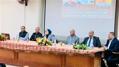 جامعة الفيوم تنظم ندوة 