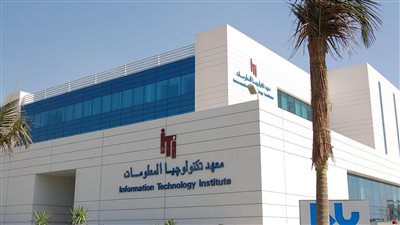 ITI والمعهد الوطني للإلكترونيات بالهند ينظمان برنامج لتدريب المدربين