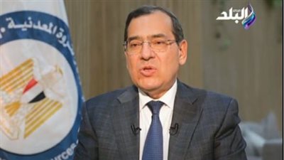 وزير البترول: التحول الرقمي عزز زيادة الاستثمارات الأجنبية بالمناطق غير المكتشفة بمصر