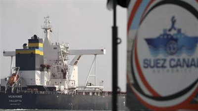 تقرير أممي: حركة الشحن البحري عبر قناة السويس انخفضت بمقدار الثلثين