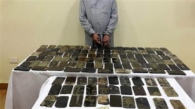 حبس المتهم بحيازته كمية حشيش بقصد الاتجار