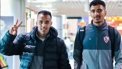 بعثة الزمالك تصل إلى الجزائر للقاء أبو سليم الليبي 