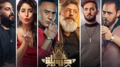 إجمالي إيرادات فيلم 