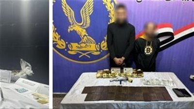 ضبط 5 أشخاص بينهم سيدة وبحوزتهم 21 كيلو حشيش وهيدرو بالقاهرة 