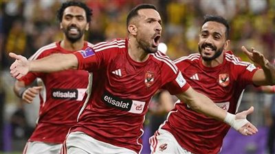 يلا شوت الجديد: مشاهدة مباراة الأهلي وميدياما في دوري أبطال أفريقيا.. كورة لايف