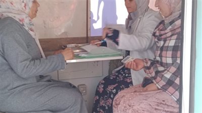 55 ألف منتفعة تستفيد من خدمات حملة «حقك تنظمي» بالشرقية 