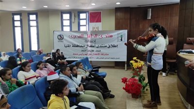 إطلاق برنامج منتدى الطفل المصري بمحافظتي الإسكندرية والمنيا 