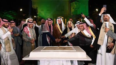 السفارة السعودية بمصر تقيم حفل استقبال بمناسبة ذكرى يوم التأسيس