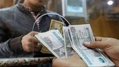 المالية تعلن مواعيد صرف مرتبات أبريل ومايو 2024 