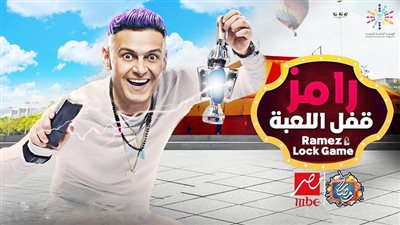 برامج رمضان.. السهرة تحلى