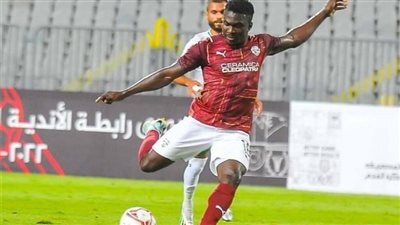 تشكيل سيراميكا كليوباترا أمام بلدية المحلة.. جون ايبوكا في الهجوم