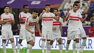 الزمالك يلتقي أبو سليم تحت شعار لا بديل عن الفوز بكأس الكونفدرالية الليلة