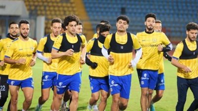 الإسماعيلي يواصل تدريباته استعدادًا لمباراة الجونة في الدوري