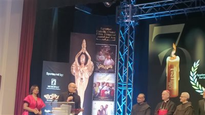 فوز شريف عرفه بجائزة المركز الكاثوليكى الخاصة فى الدورة الـ 72