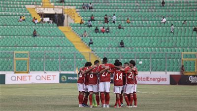 ترتيب مجموعة الأهلي بعد الفوز على ميدياما الغاني في دوري أبطال إفريقيا
