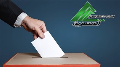 ننشر نتيجة انتخابات نقابة المهندسين بمحافظة شمال سيناء