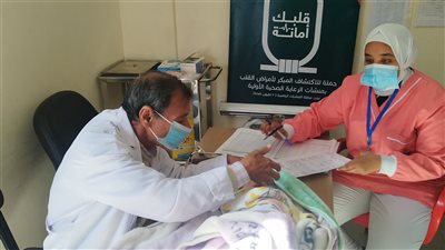 الكشف على 1883 مواطنًا ضمن مبادرة «حياة كريمة» بالبحر الأحمر خلال فبراير