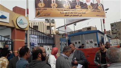إعلان الفائزين في انتخابات نقابة المهندسين بالإسماعيلية 