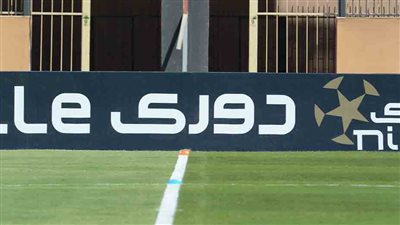 مباريات اليوم الأحد ٢٥ فبراير ٢٠٢٤ بالدوري المصري والقنوات الناقلة 