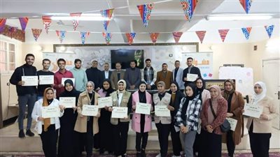 ختام تدريبات برنامج مشواري لصقل مهارات سفراء مشواري بالشرقية