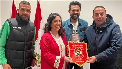 الأهلي يستقبل عمدة مانشستر