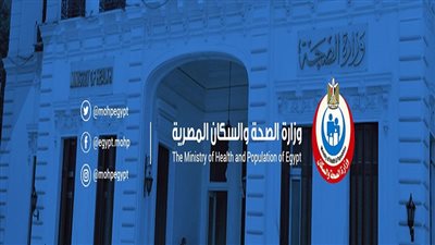 توقيع الكشف الطبي على 338 ألف مواطنا من طالبي الحصول على السيارات المجهزة المعفاة الرسوم الجمركية