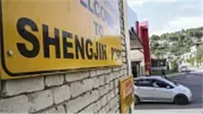  اتفاق ألبانيا الخاص بالمهاجرين في تونس يثير الجدل 