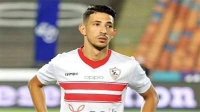 الزمالك يجهز