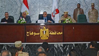 محافظ سوهاج يترأس الاجتماع التحضيري للتدريب العملي المشترك لمواجهة الأزمات والكوارث