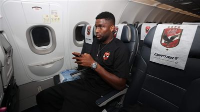 قبل غلق مطار كوماسي.. بعثة الأهلي تغادر غانا