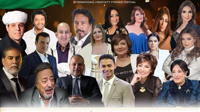 نجوم الفن والغناء والإعلام  فى ضيافة مهرجان هرم الإبداع الدولى 