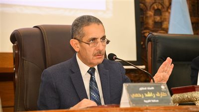 محافظ الغربية يترأس اجتماع المجلس التنفيذي