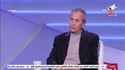 أبو العز يزف بشرى للجماهير عن مباراة الزمالك وابو سليم الليبي 