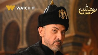 رمضان 2024..  بوستر تشويقي لـ فتحي عبد الوهاب فى الحشاشين 