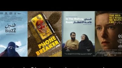 أفلام قصيرة تنافس على مهرجان إيبيزا للسينما المستقلة (تعرف عليهم) 