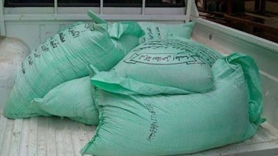 ضبط 1.5 طن دقيق مدعم بكفر الشيخ 